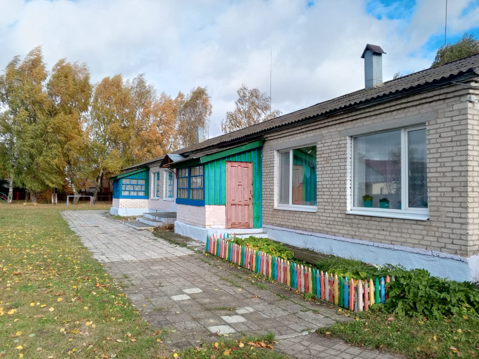 Изображения.